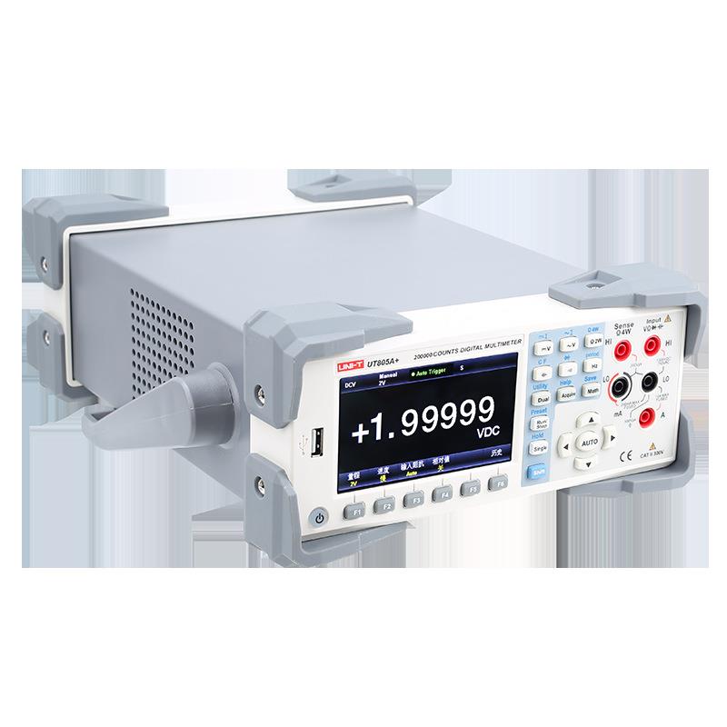 优利德UT805A+台式数字万用表5位半万用表