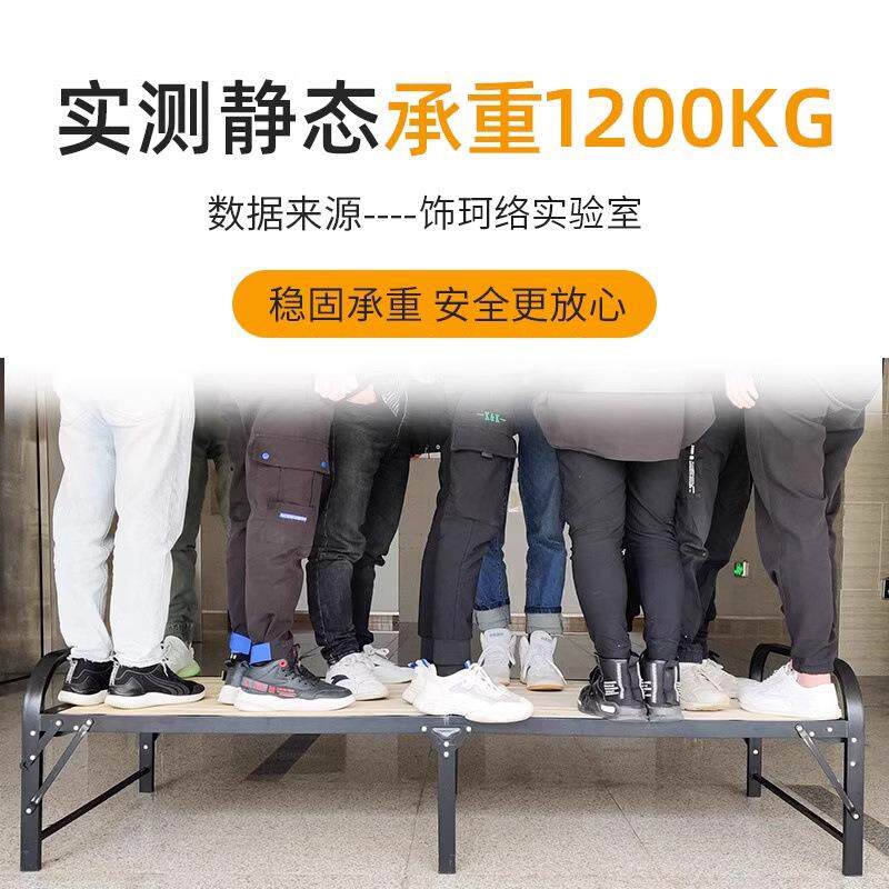 折叠床实板木床办公简室午休床家用陪易双人硬板床护床铁见详情架