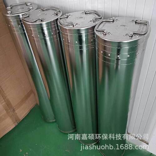 阴阳离子树脂滤芯 PA810-0012J 嘉硕环保