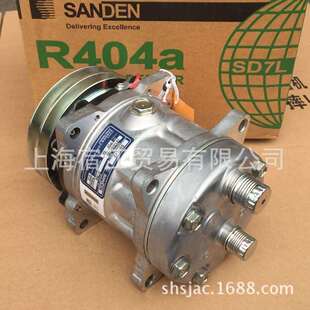 SD7L13冷藏车机组压缩机KG后出口压缩机超酷冷机压缩机