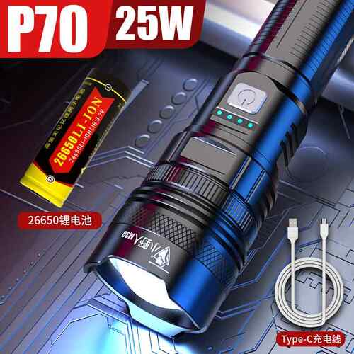 高档小野人M30强光超手亮远射电筒TYPE-C锂电P50充变焦防水应急野