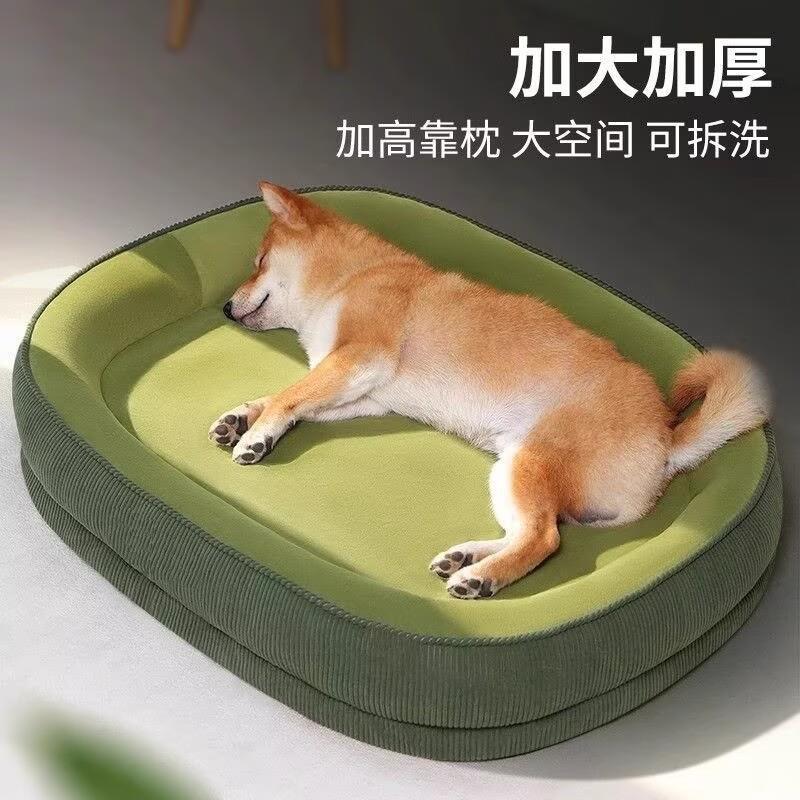 狗窝猫窝四季通用可拆洗不粘毛凉席夏季宠物垫中小型宠物窝趴趴垫