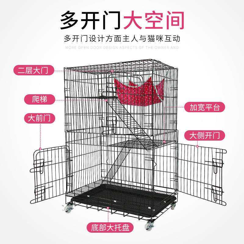 新款直销猫笼子双层别墅折叠加粗加密猫咪笼二层三层宠物带爬梯厕