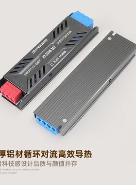 220V转24V宽压恒流变压器家用控制器低压灯带线型灯LED开关电源
