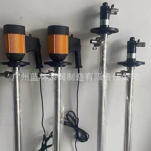 HD-A1+AL-1200mm气动防爆铝合金油桶泵