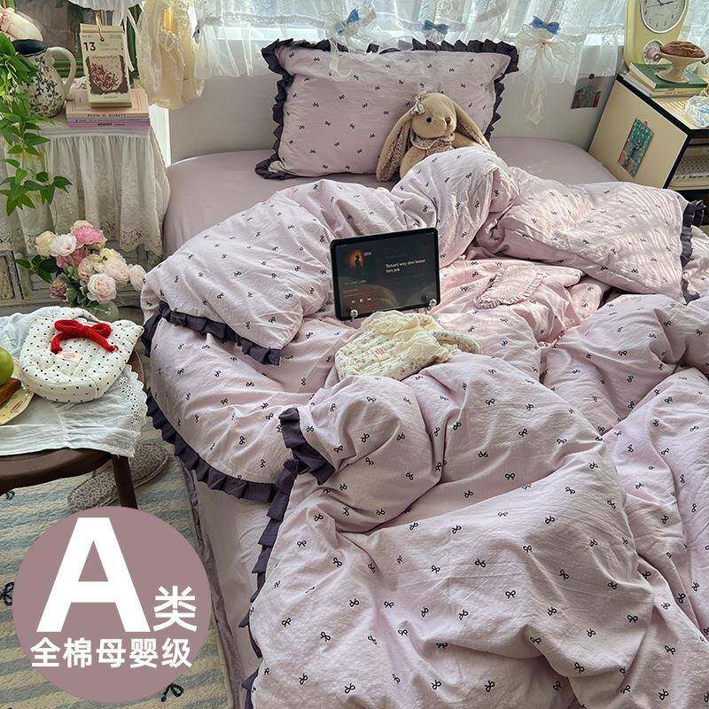 A类花边四件套纯棉全棉母婴级碎花被套罩床单宿舍床上用品三件套4
