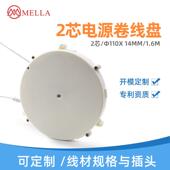 家供应自动回缩多芯卷体脂秤线线盘体脂厂200称手柄回缩伸缩线盘