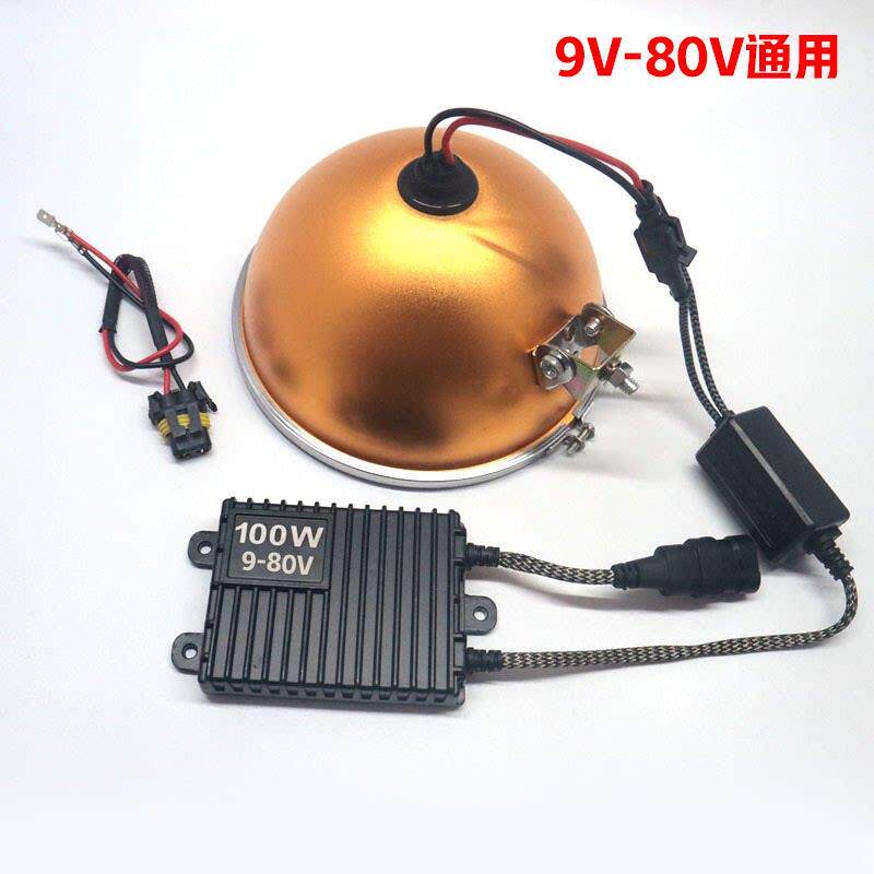 电动三轮车前大灯24v氙气灯机车超亮氙气灯72v48伏60电动车灯