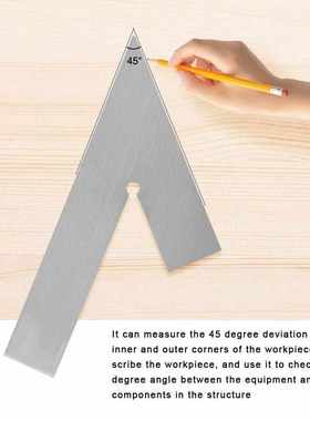 现做DIN875 2级45° 平口角尺高精度碳钢不锈钢平口角尺厂家定牌
