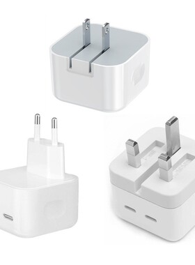 40口pd欧美50w电器适用充电w50头双40wtypec5快充5w英规