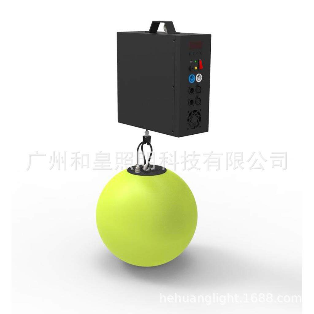 厂家直销 led彩色发光升降球 剧院商业展览升降球 舞台升降球
