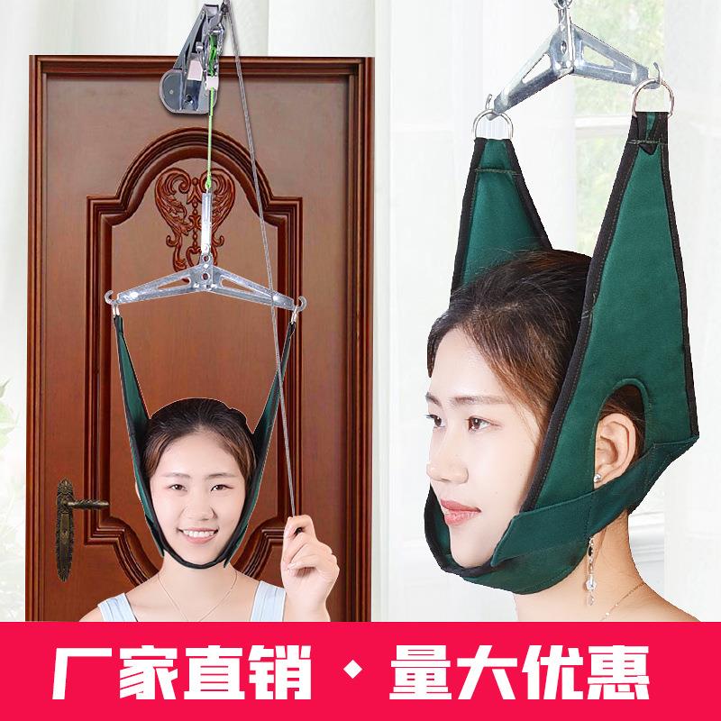 颈椎拉伸牵引架家用门悬式颈部拉伸器挂牵引器吊带吊脖子护颈