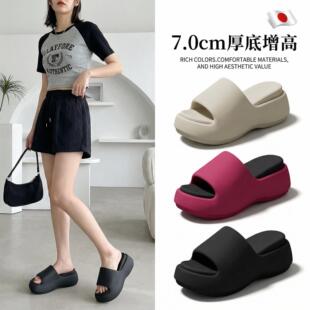日本7.0cm厚底增高凉拖鞋女夏室内家居外穿eva高级感新款家用防滑