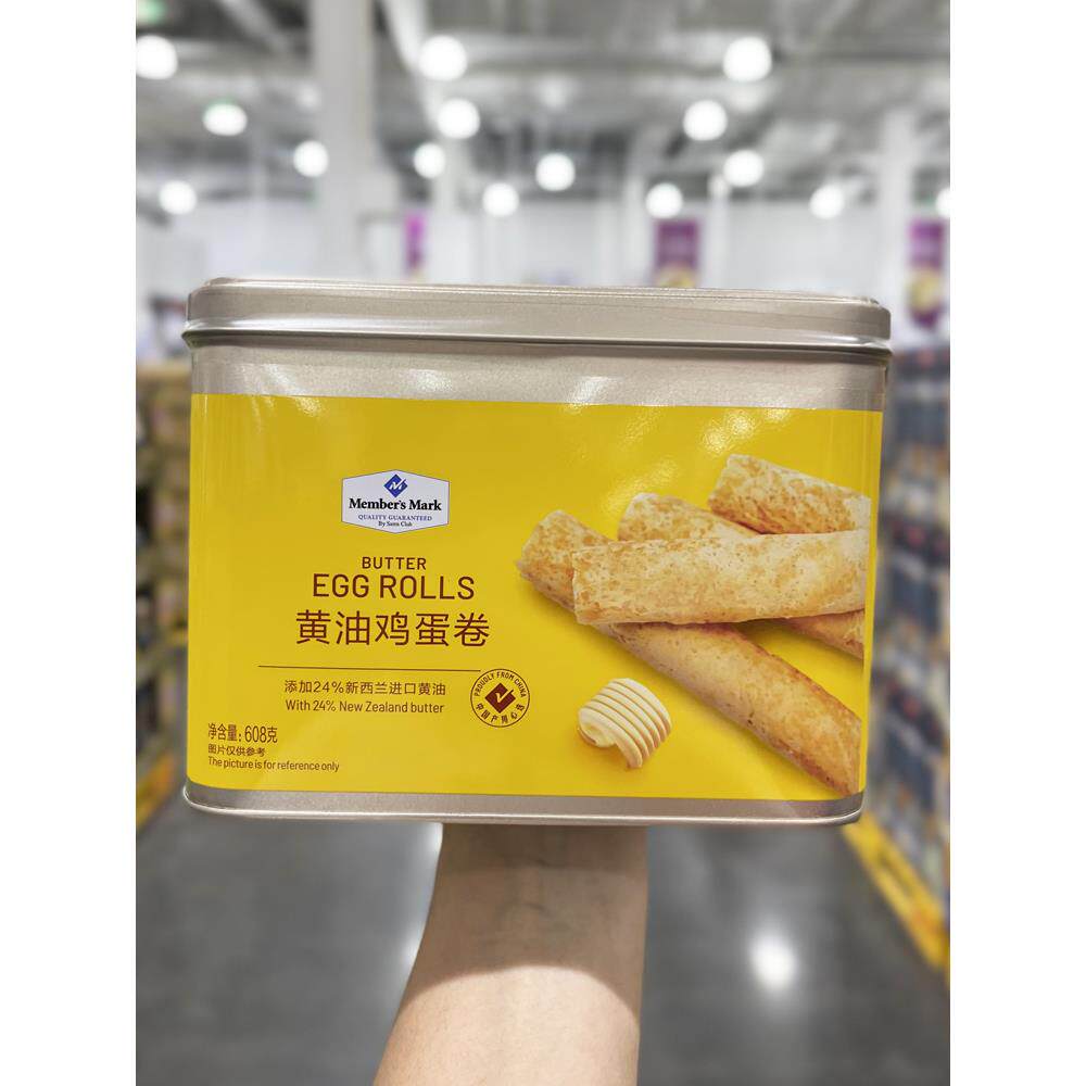 山姆黄油鸡蛋卷608g饼干香浓酥脆铁罐礼盒装下午茶小零食超市代购