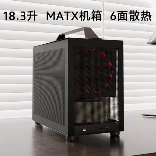 ALLA M200白色双网孔侧板机箱 迷你MATX小机箱 SPCC+钢化玻璃机壳