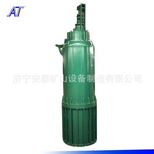 矿用潜水泵调价信息BQS矿用排沙泵BQS20-100/2-18.5/N