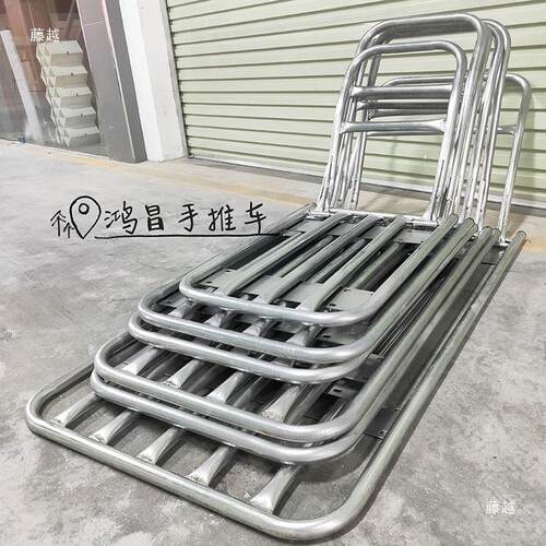 载重型折叠水管车车架手推车 手拖车拉货车平板车搬运车大管板车