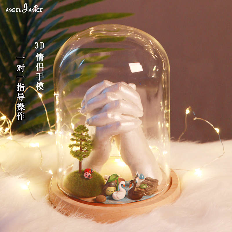 3D立体模型克隆粉diy情侣手模型石膏粉手脚印模粉手膜纪念品制作