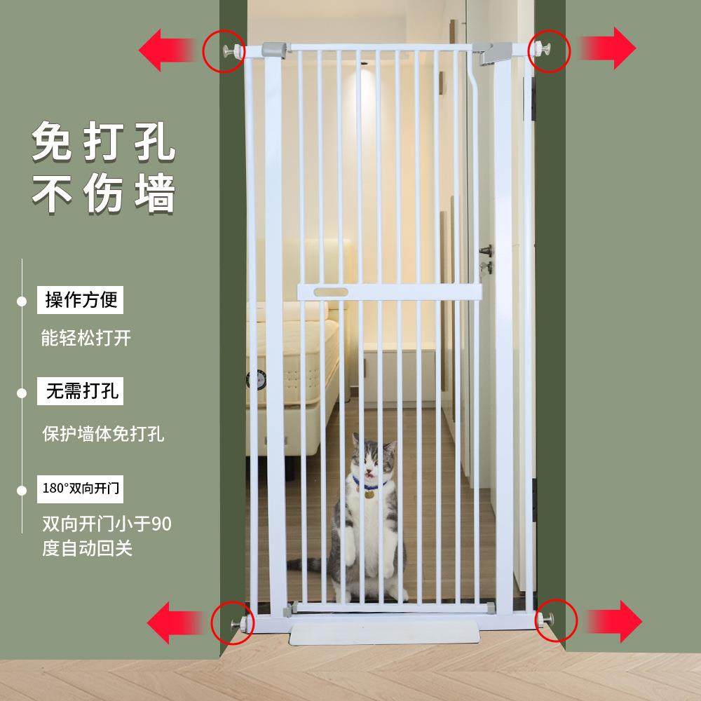 1.5m防猫门栏室内狗狗围栏猫栅栏隔离门免打孔宠物门猫笼工厂现货