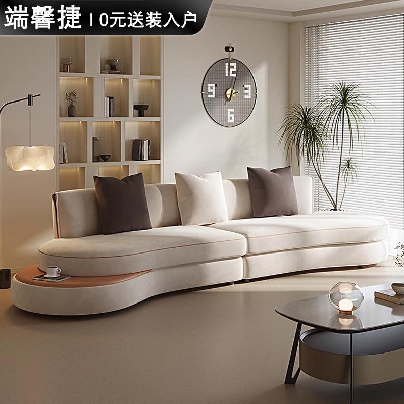 法式弧形布艺沙发组合客厅奶油风时尚大户型设计师双贵妃直排沙发