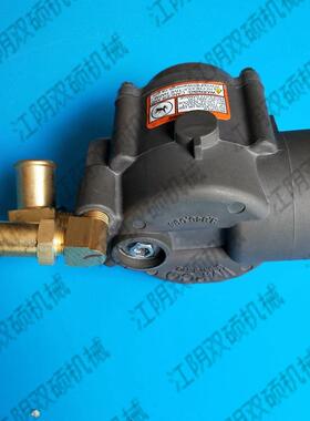 合力杭叉TCM叉车配件 H20 H25 K21 K25混合器 液化器混合器