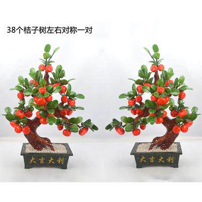 正品天然景玉石小桔子树盘家居饰品摆工艺摆品创件意家居礼物装饰