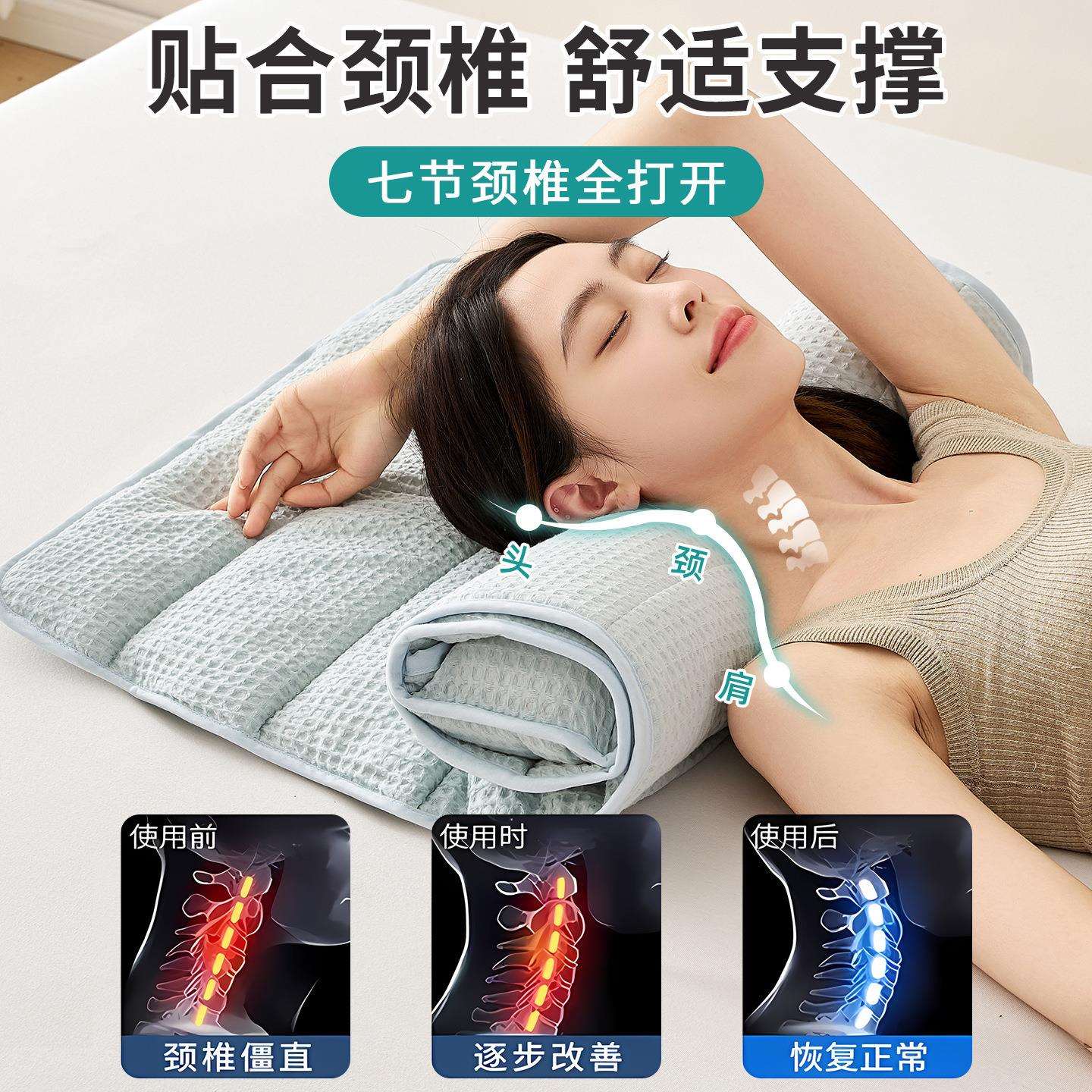 全棉便携式腰枕腰间椎盘突出专用牵引枕头靠背垫睡觉垫腰家用枕芯