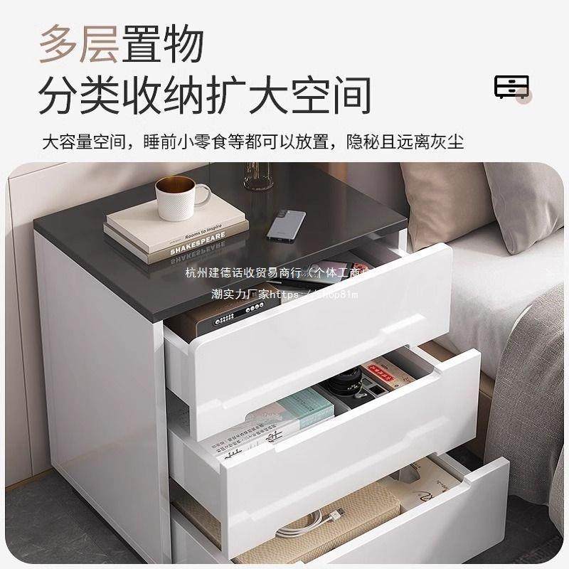 物床家用床头卧室床头36021柜简约现代小型床边柜置架边简易收纳