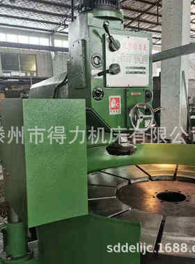 铣床轴承座铣床  刀库 圆盘圆盘zxh1300 刚性小型 圆盘式高数控