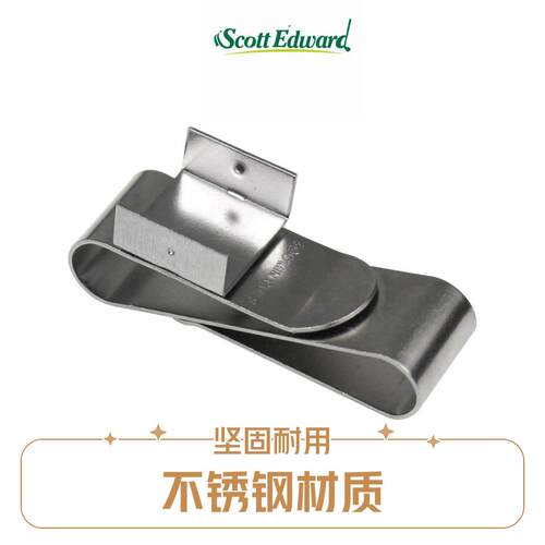 S型不锈钢磁性巧克夹巧克粉夹皮头枪粉桌球台配件台球杆