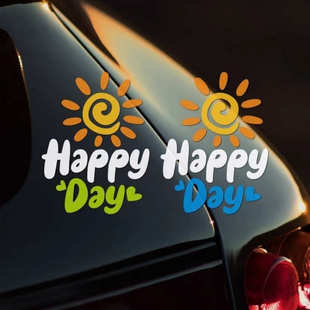 饰反光个性 贴纸创意防水太阳汽车happyday花趣味玻璃装 电动车贴