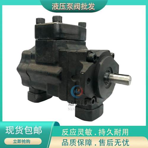 KOMPASS 康百世 高压定量叶片泵T6C T6D T6E T6CC T6DC T6ED系列