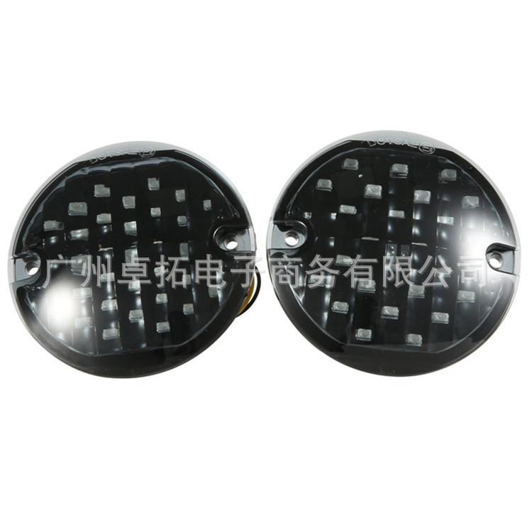 适用哈雷摩托前后转向灯led信号灯哈雷滑翔路王改装转弯提示灯