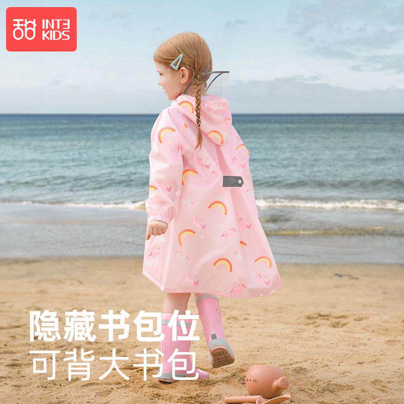 儿童雨衣男宝宝小童儿小学园幼生雨披上学专用带书包位轻女薄速干