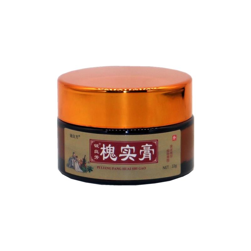实膏正品倪海厦槐角膏愧皮槐膏怀良石膏铍芳槐实膏FEB槐花石膏槐
