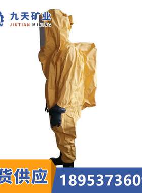 安全防护防化服重型防化服图片全封闭式防化服
