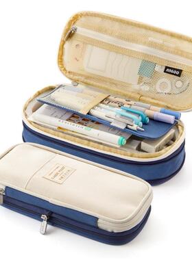 Kawaii Pencil Cases Large Capacity Pencil Bag Pouch Holder