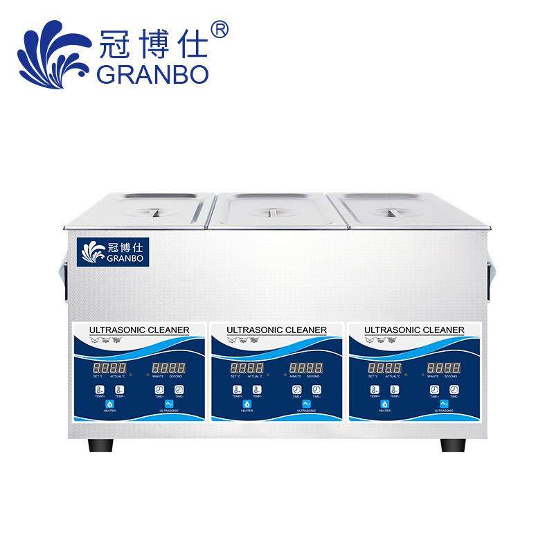 小199型槽自动超声波金清洗机五除油除锈全眼镜店用清洗设三备,生活电器,超声波迷你清洗机,淘宝优惠券,粉丝福利购,淘宝优惠卷