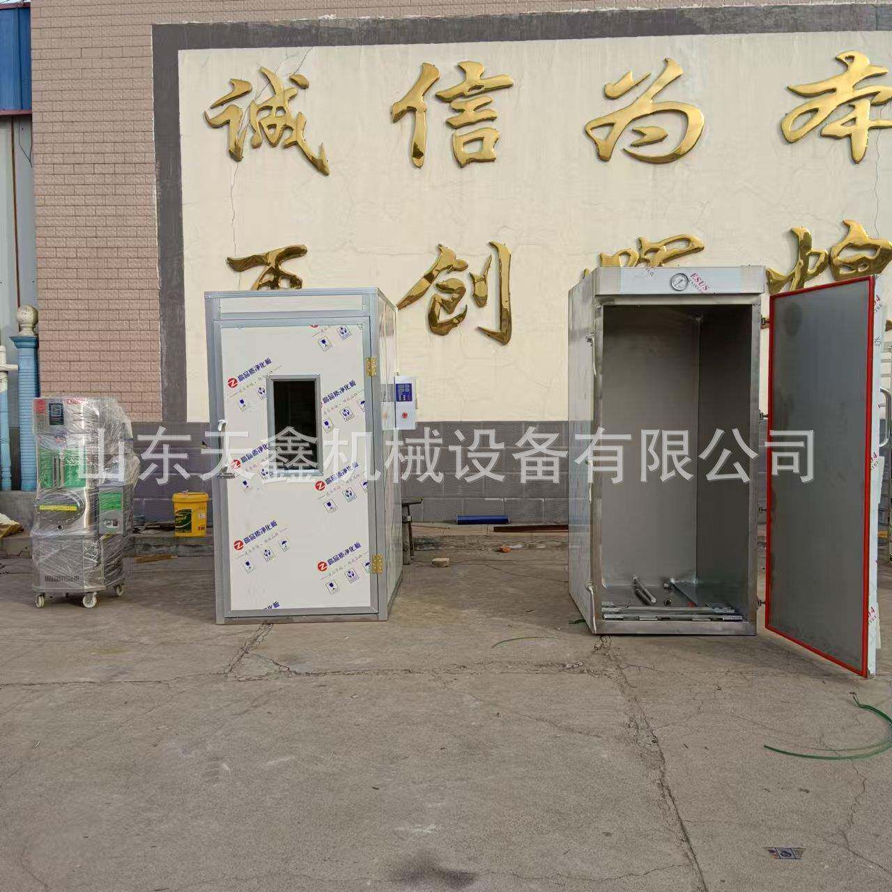 单门蒸箱单门醒发箱不锈钢架子车 不锈钢蒸盘