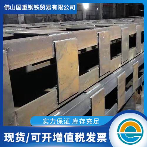 广东格构柱厂家Q235B桥梁承重钢支撑基坑打桩用钢立柱焊接钢格柱