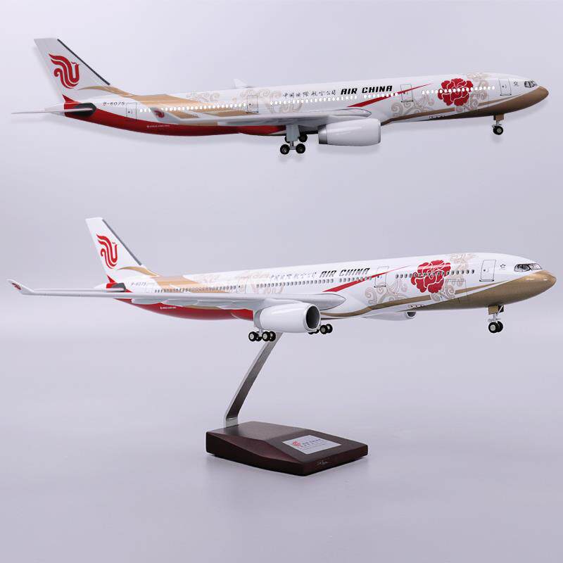 正品中民航客机模深圳航空真仿合金飞国航机模型空客a330川航带轮
