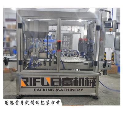 小瓶膏霜灌装机眼药水灌装内塞外盖一体机小克数分装设备