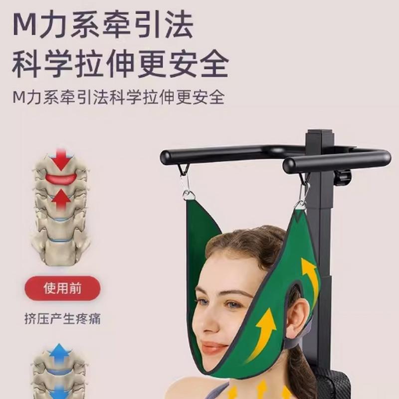 FREESK颈部牵引电动器椅拉吊脖子家用拉伸抗阻腰部带神器医专用
