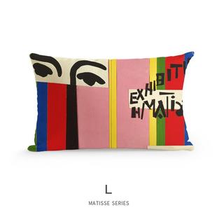 新款 抱枕套靠垫靠沙发腰枕色卧室靠 艺术家系欧列彩枕马蒂斯现代式