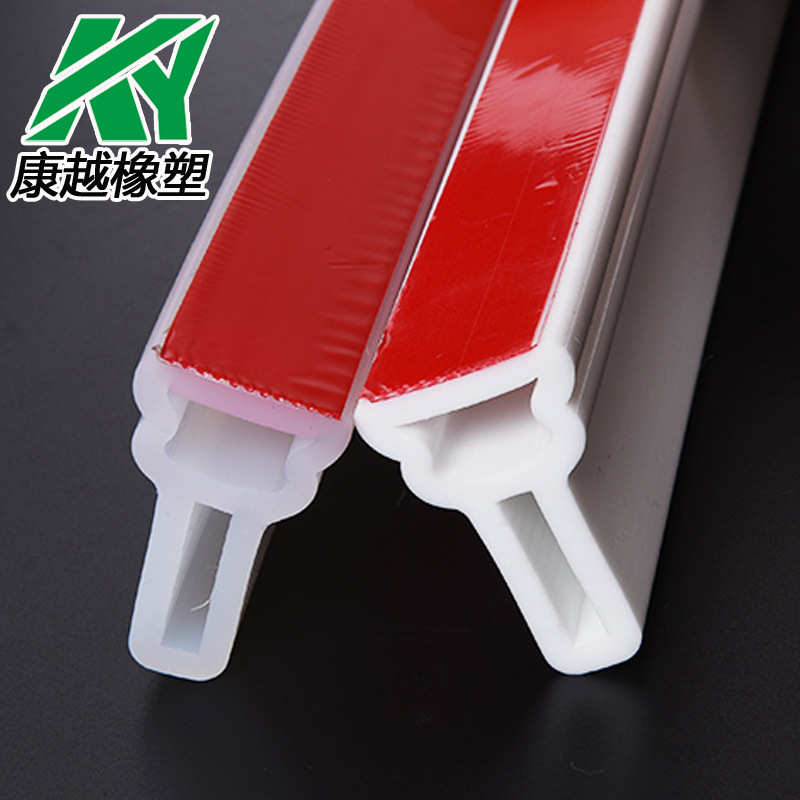 弹性体水灶台挡洗漱洗衣机台厨房卫生间阳台随意条浴室隔水弯曲