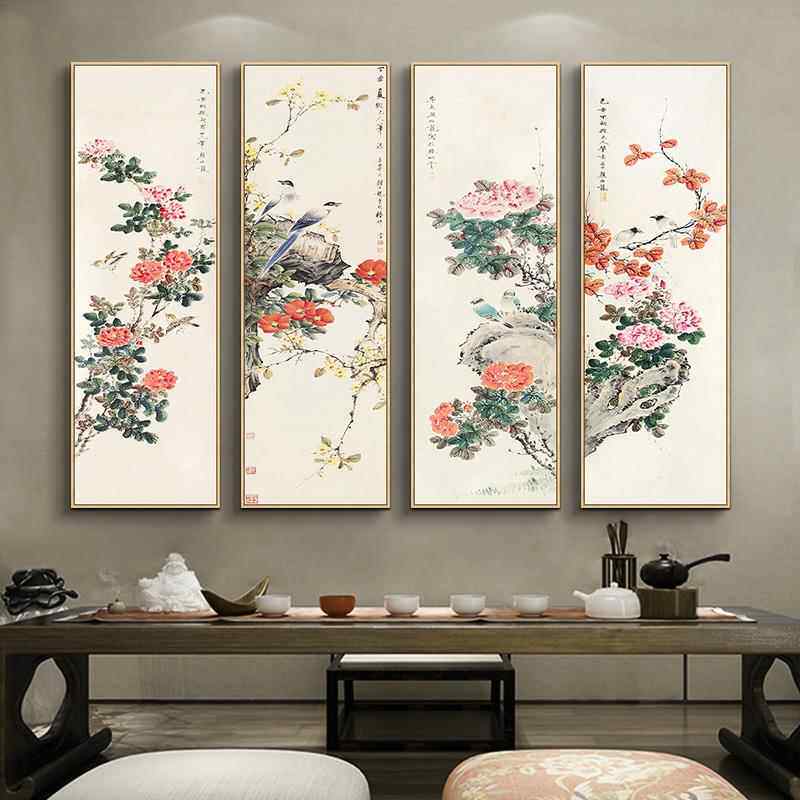 中式客厅壁画中国风水墨工笔颜伯龙花鸟挂画四条屏竖版条幅装饰画