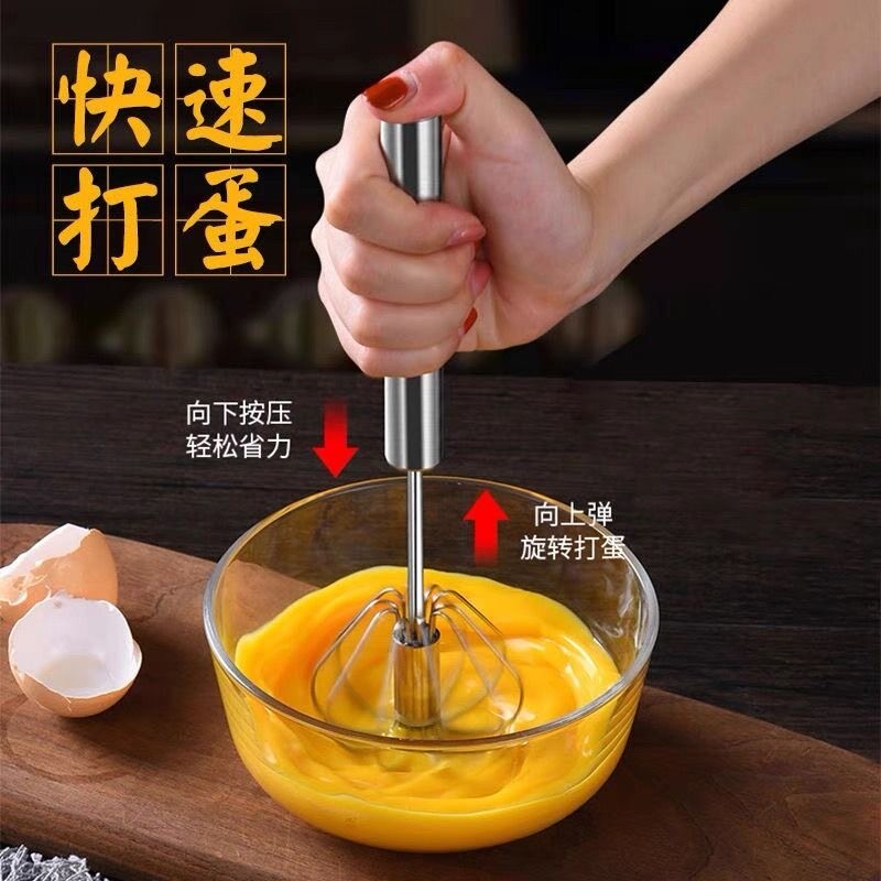 半自动打蛋器迷你家用手动奶油奶泡机器手持搅拌器打鸡蛋器