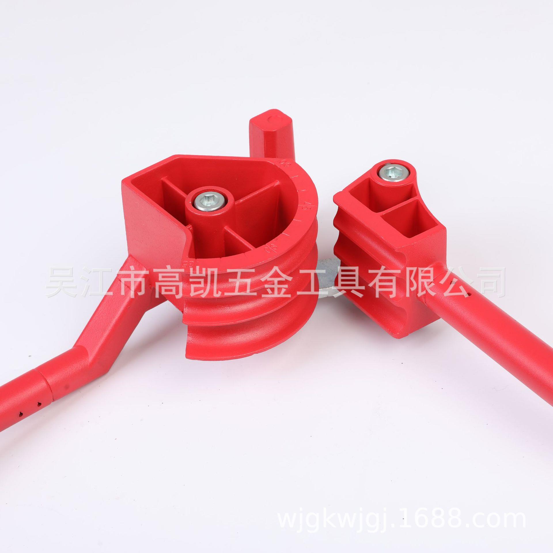 铝塑管专用弯管器16-20-25mm