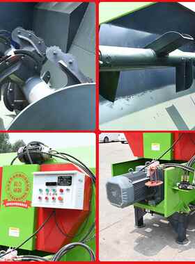 养殖机场直连t龙mr混搅拌机双绞卧682式粉草拌料全合日粮饲料制备