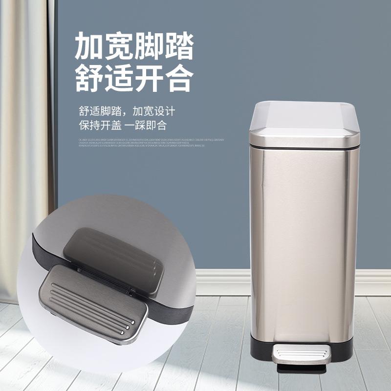 双层不锈钢垃圾桶10升客厅卫生间办公室15升脚踏式纸篓收纳静音